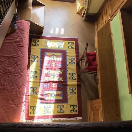 Ada بيريوِل تْشيرفينيا